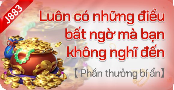 Phần thưởng bí ẩn J88